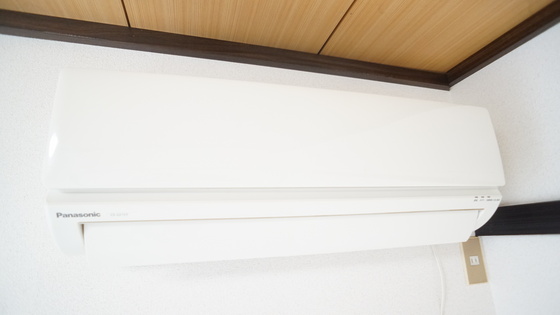 その他設備　エアコン