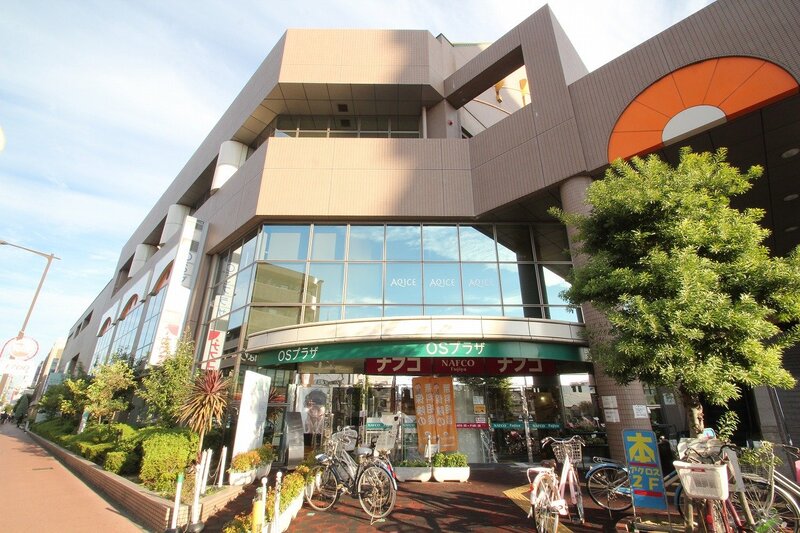 スーパー　ナフコ不二屋アクロス小幡店（スーパー）まで388m