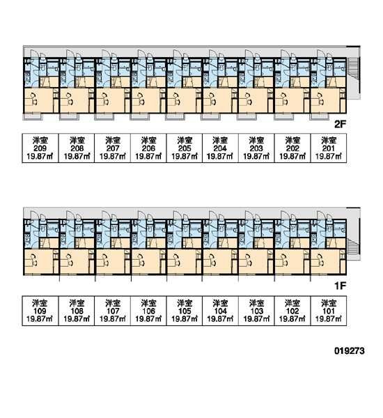 【横須賀市林のアパートのその他共有部分】