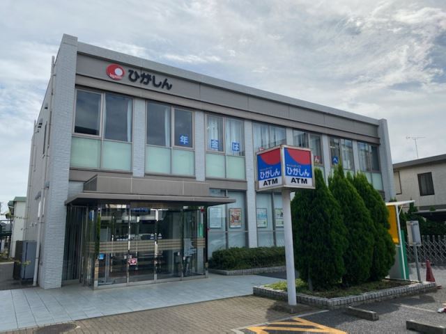 銀行　東京東信用金庫（銀行）まで540m