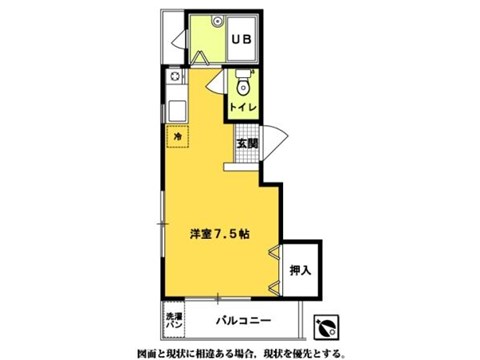 Ｋマンションの間取り