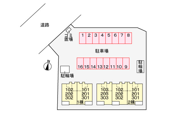 【オレンジパークII成岩Ａのその他】