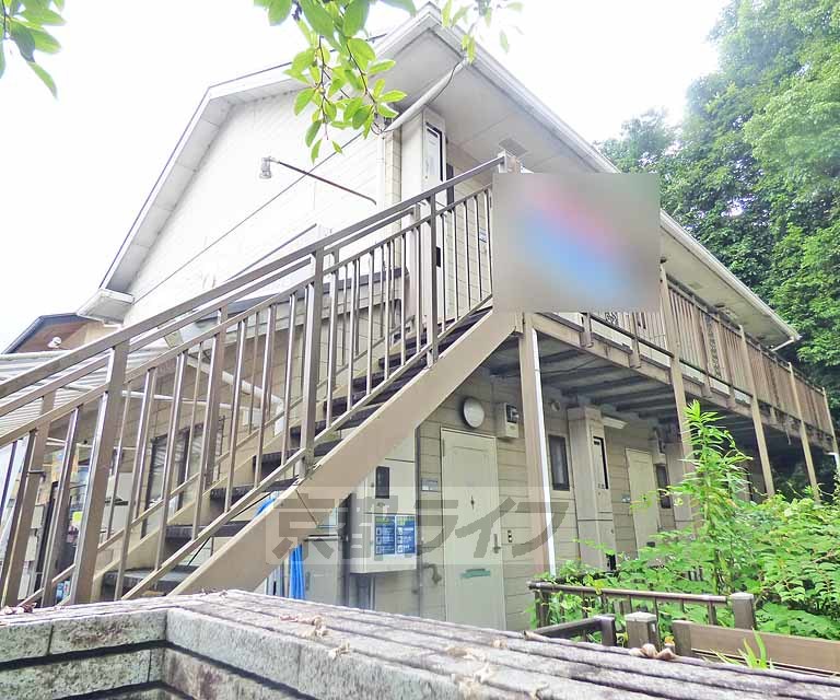 【京都市北区上賀茂二軒家町のアパートの建物外観】