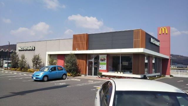 飲食店　マクドナルド 倉敷中庄店（飲食店）まで929m
