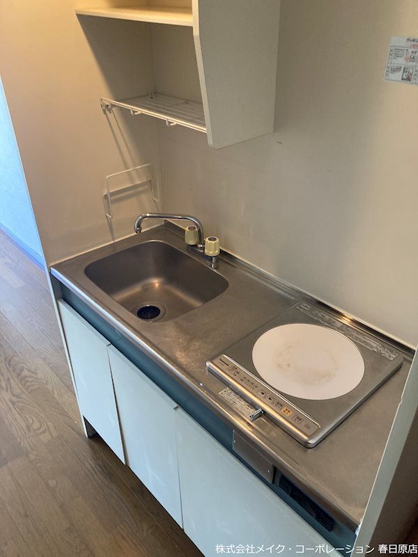 キッチン　写真は同型タイプ