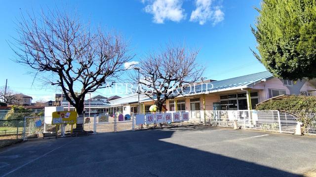 【ロワール坂戸の幼稚園・保育園】