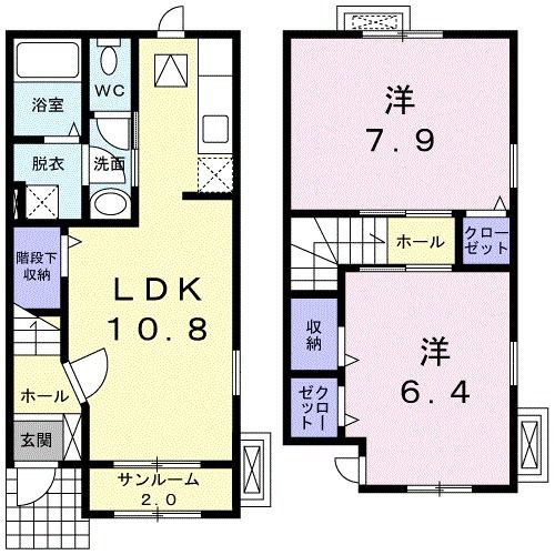 【ラ・シンティランテIIの間取り】