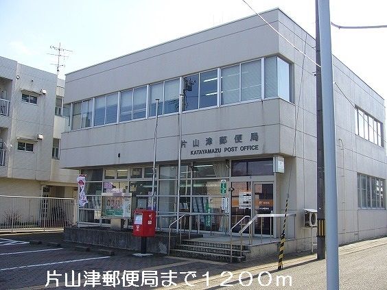 【加賀市潮津町のアパートの郵便局】