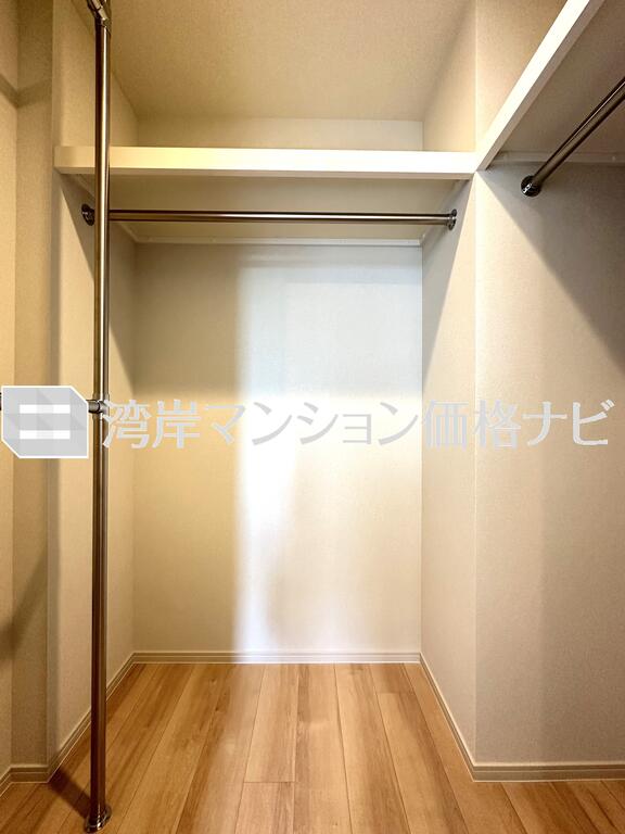 収納　ウォークインクローゼット