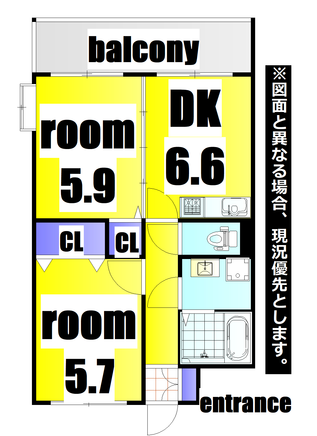 ニューシティアパートメンツ南小倉Iの間取り