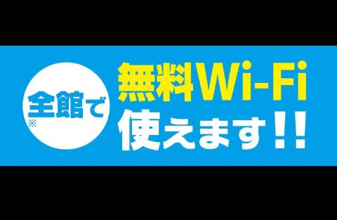 【シャーメゾン福山北Ｂのその他設備】