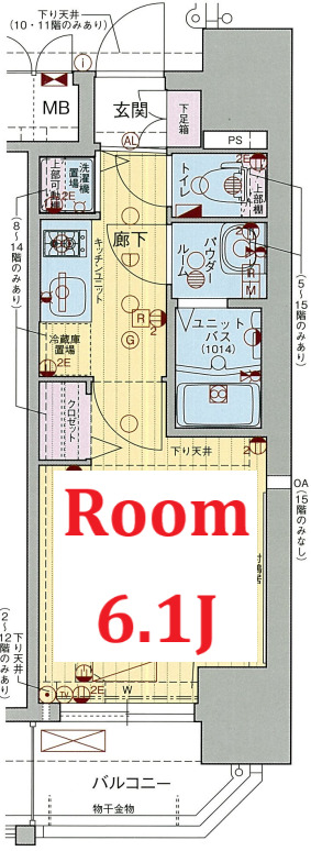 プレサンス野田阪神駅前ザ・プレミアムの間取り