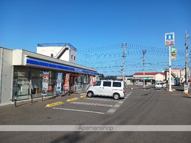 コンビニ　ローソン新居浜松原町店（コンビニ）まで550m