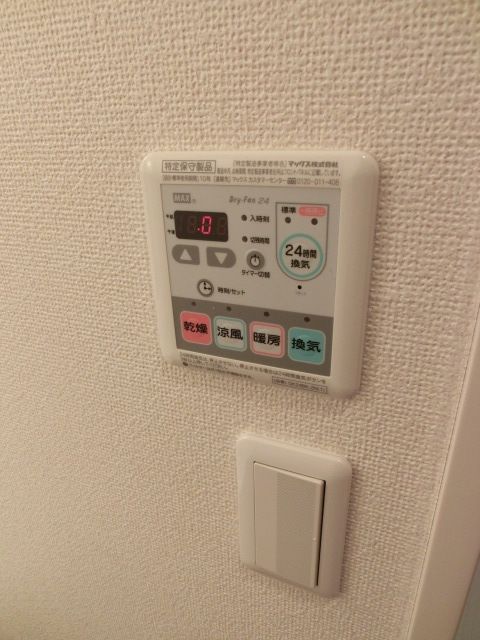 【鎌ケ谷市くぬぎ山のアパートのその他設備】