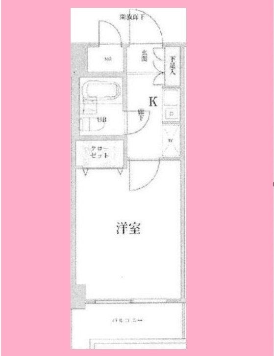 ダイアパレス相模原IIの間取り