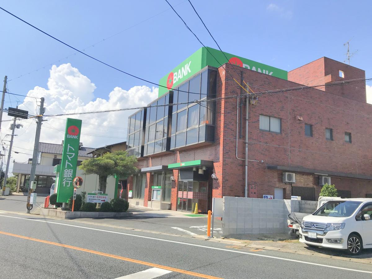 【岡山市北区吉備津のアパートの銀行】