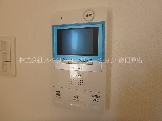 【福岡市博多区東雲町のマンションのセキュリティ】