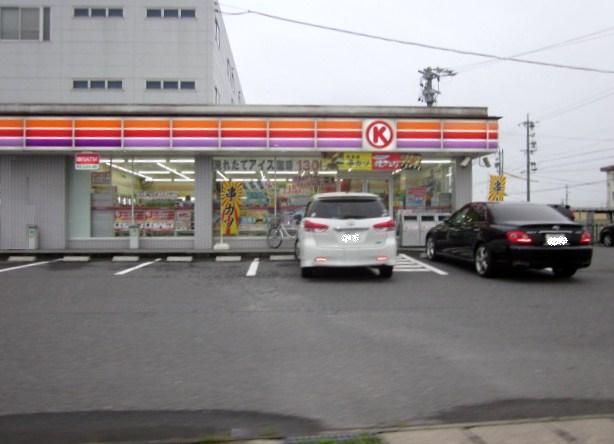 コンビニ　サークルＫ岐阜南うずら店（コンビニ）まで1201m