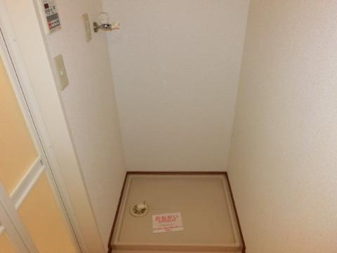 メゾン桜　その他設備　洗濯パン