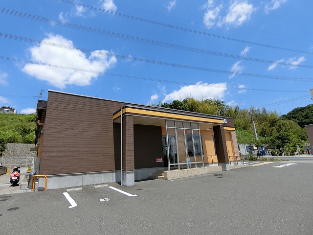 飲食店　Joyful 東京稲城店（飲食店）まで561m