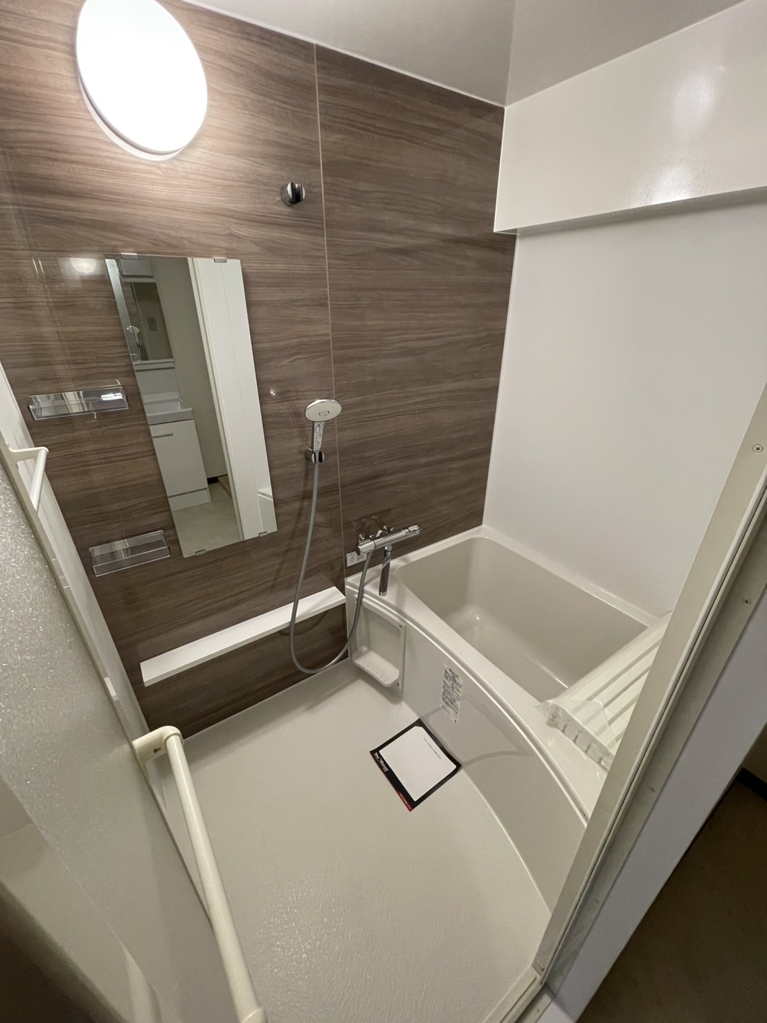 バス・シャワールーム