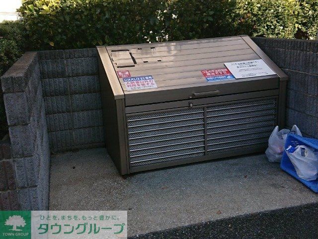その他設備　ゴミ置場