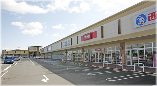 ショッピングセンター　ピアシティ荒川本郷（ショッピングセンター）まで5200m