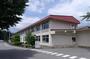 小学校　十和田市立東小学校（小学校）まで1400m