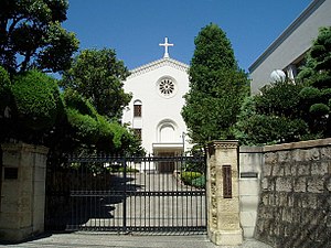 大学・短大　私立神戸海星女子学院大学（大学・短大）まで1733m