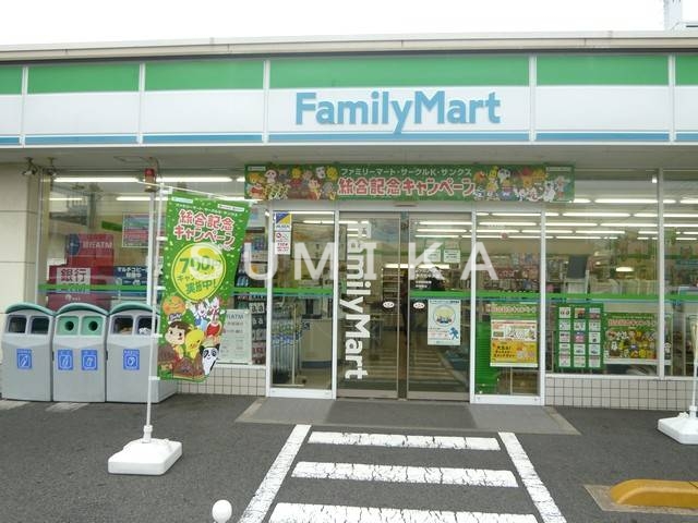 コンビニ　ファミリーマート東古松中央店（コンビニ）まで214m