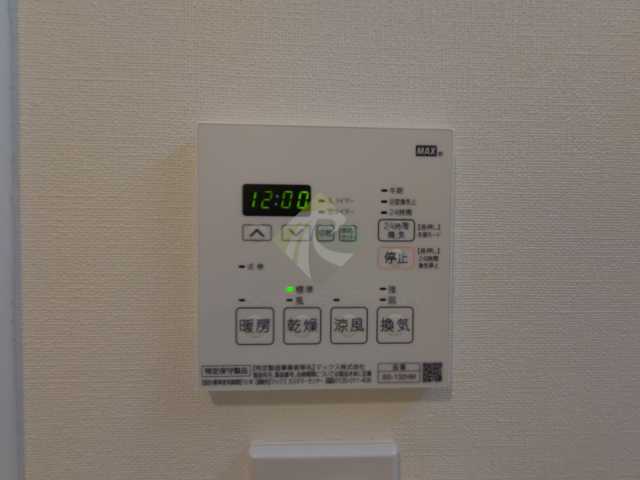 その他設備　※別部屋参考