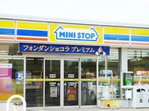 コンビニ　ミニストップ郡山亀田店（コンビニ）まで650m