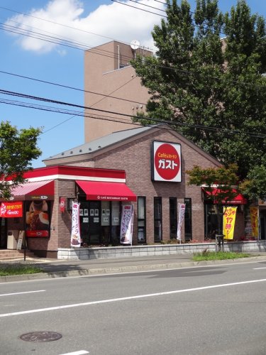 飲食店　ガスト 札幌元町店（飲食店）まで280m