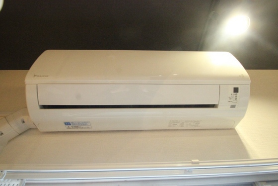 その他設備　※別部屋の写真です