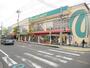 スーパー　マミーマート川口芝店（スーパー）まで533m