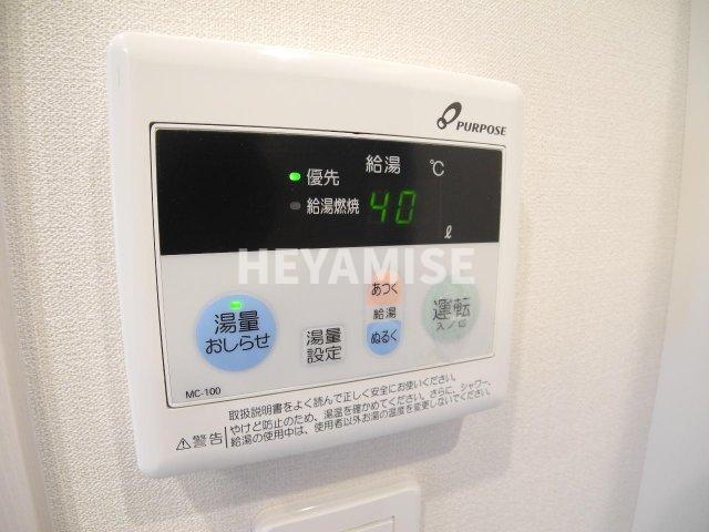 その他設備　※同間取りの別の階のお部屋の写真です※