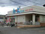 スーパー　アルク西岩国店（スーパー）まで957m