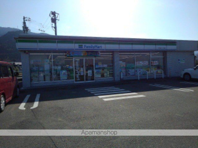 その他　ファミリーマート中之庄バイパス（その他）まで600m