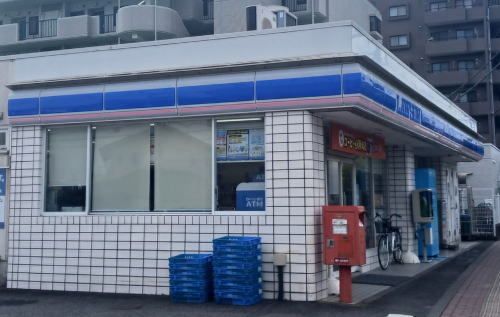 コンビニ　ローソン伊勢原東大竹店（コンビニ）まで270m