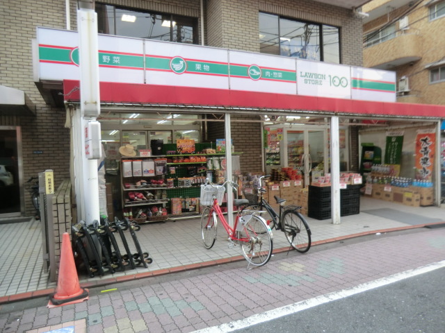 コンビニ　ローソンストア100矢口渡駅前店（コンビニ）まで56m