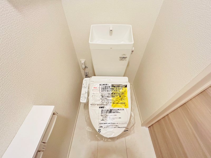 トイレ　同管理会社の類似物件の写真になります。