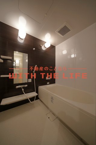 バス・シャワールーム　きれいなお風呂です