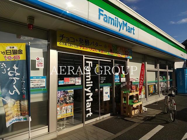 コンビニ　ファミリーマート 松戸牧の原店（コンビニ）まで407m