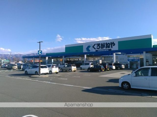 ホームセンター　ＤＣＭくろがねや田富店（ホームセンター）まで778m