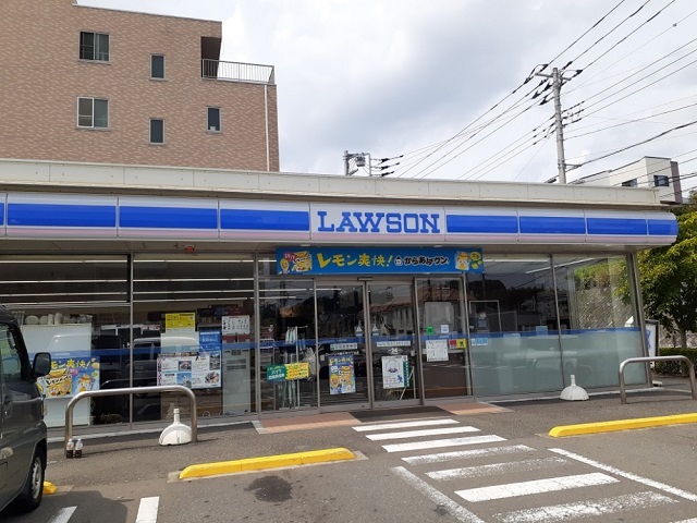 コンビニ　ローソン川崎片平６丁目店（コンビニ）まで900m