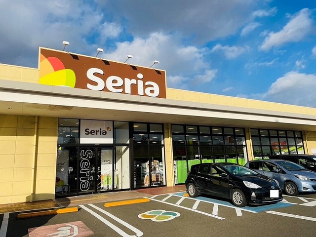 その他　セリア名取バイパス店（その他）まで1000m