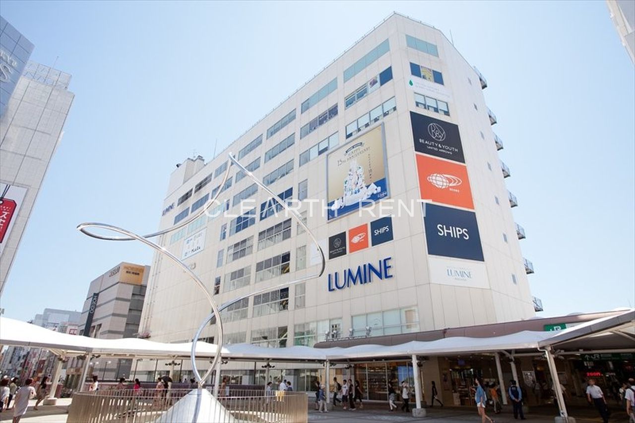 その他　LUMINE(ルミネ)町田（その他）まで1035m