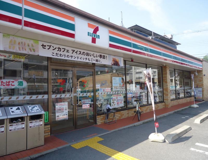 コンビニ　セブン-イレブン 茨木鮎川1丁目店（コンビニ）まで79m