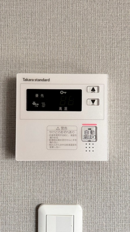 その他設備　※別部屋参考写真