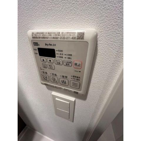 その他　浴室乾燥機